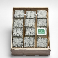 Le Cube Cendré - Cagette